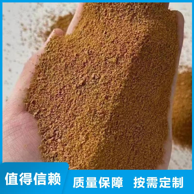 工业级固体聚合硫酸铁现货销售