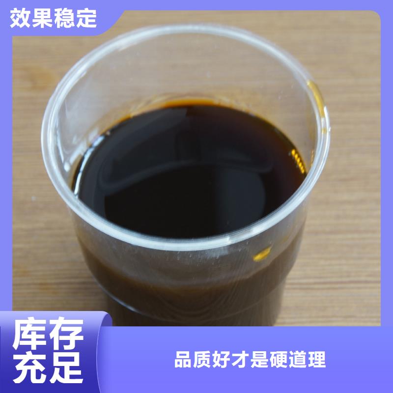 SPFS生产安装