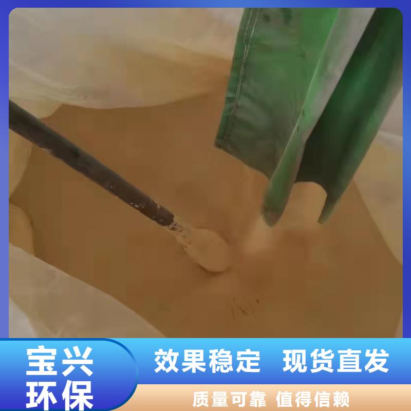 聚铁实力工厂