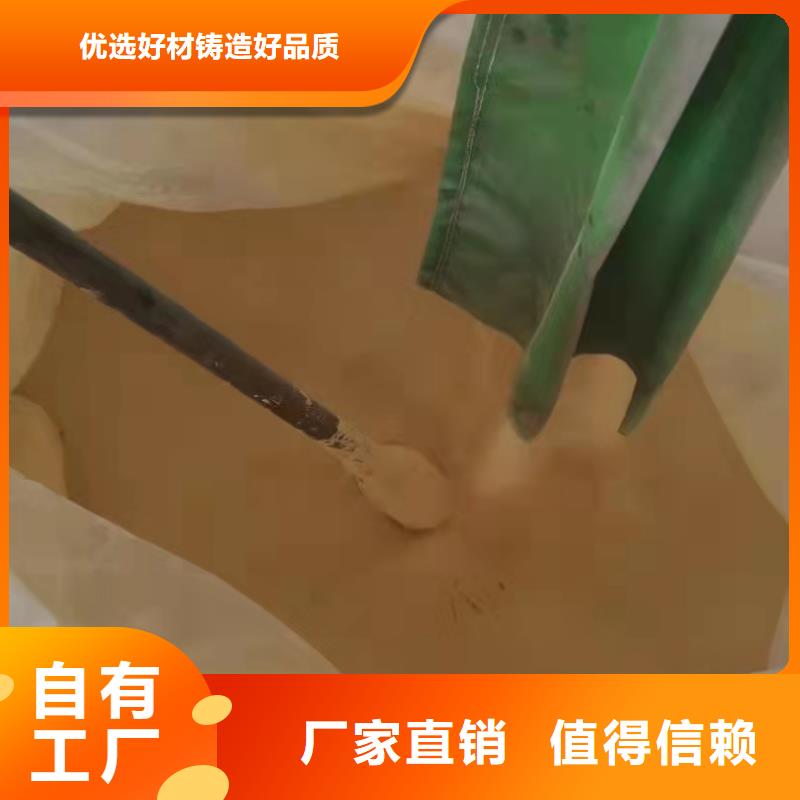 净水剂聚合硫酸铁源厂