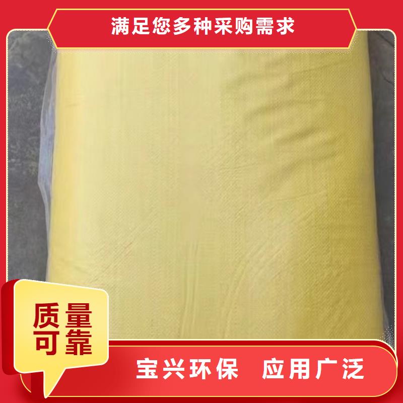 固体聚合硫酸铁采购