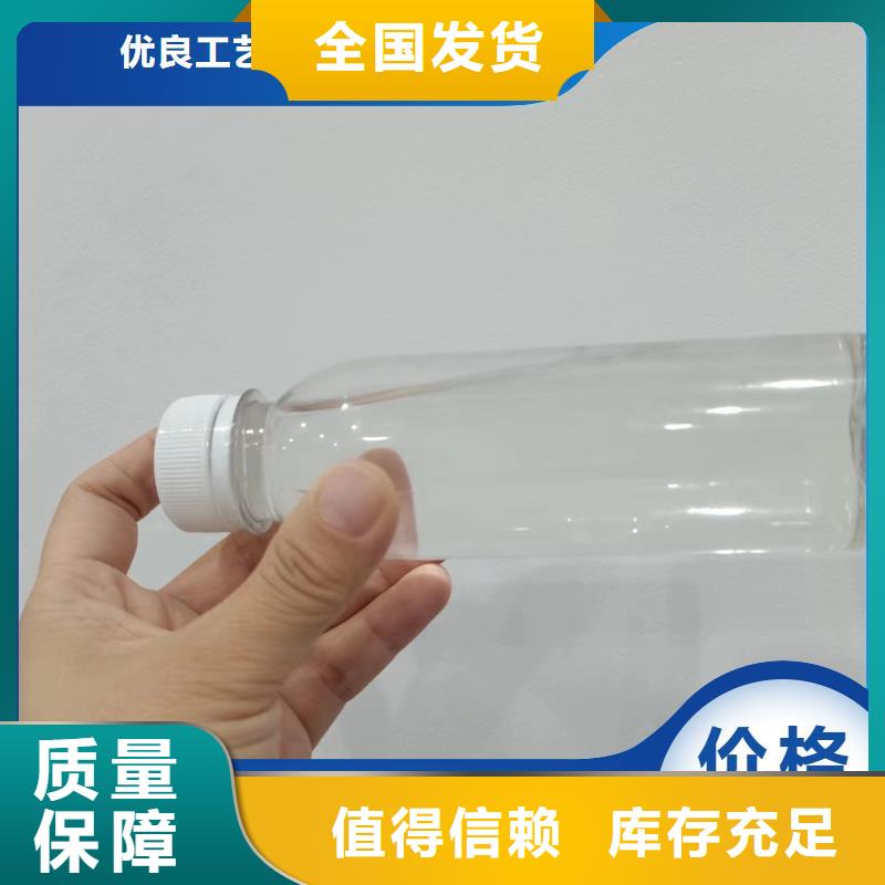 复合碳源可靠品质可有保障