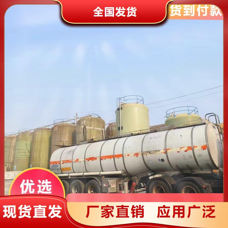 新型生物碳源cod当量高