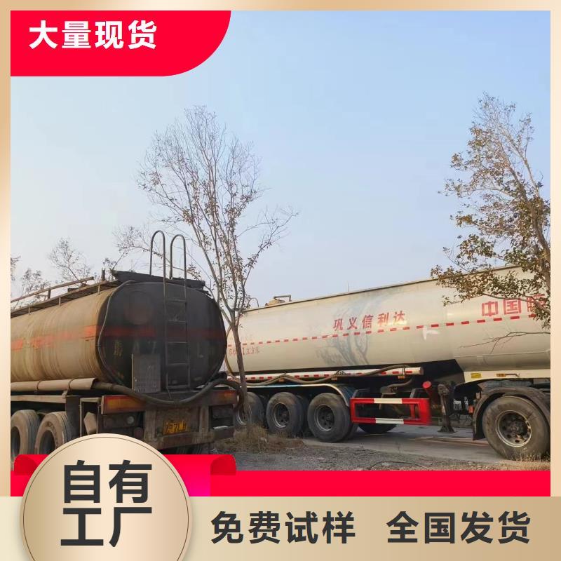 新型生物碳源cod当量高