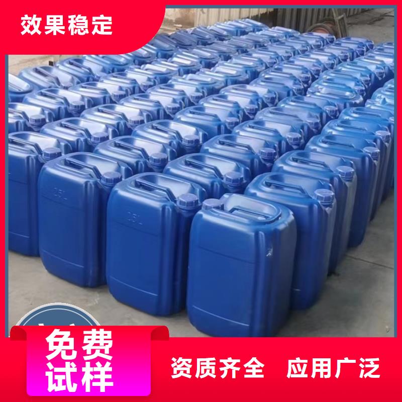 乙酸钠生物碳源售后无忧厂家精选