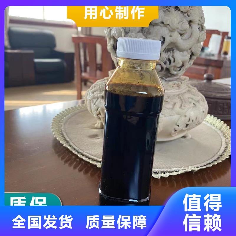 新型生物碳源cod当量高