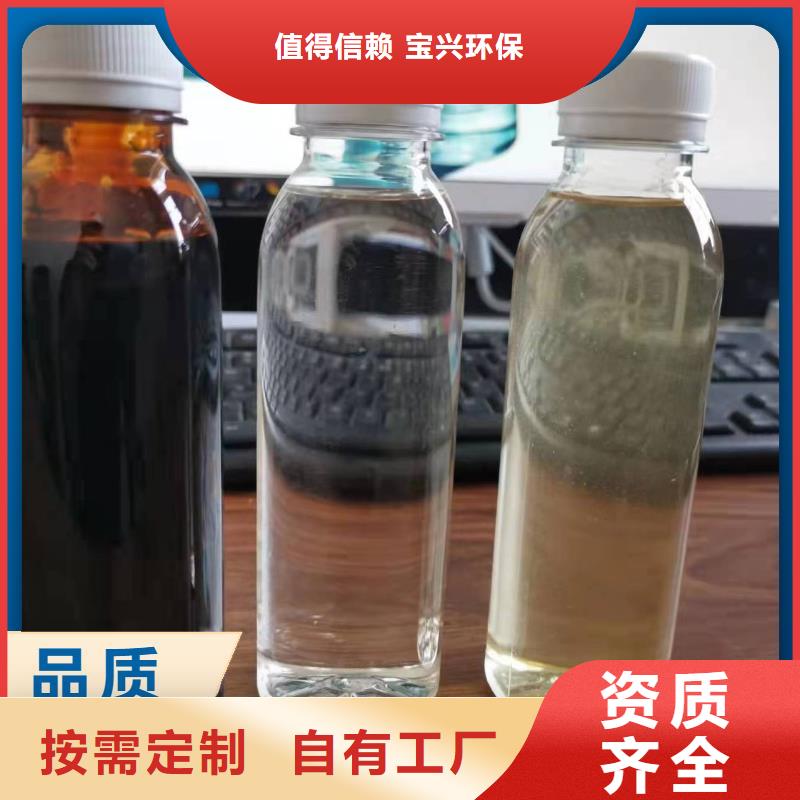 葡萄糖复合碳源货真价实全品类现货