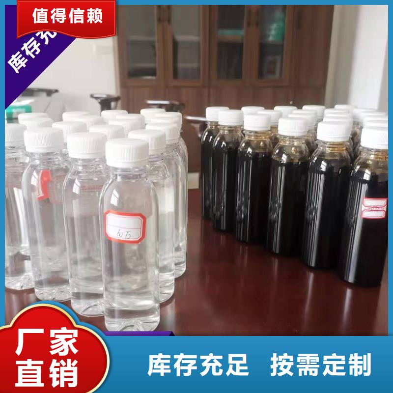 葡萄糖复合碳源货真价实全品类现货
