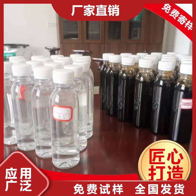 乙酸钠复合碳源专注品质