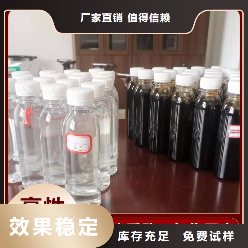 新型生物碳源cod当量高
