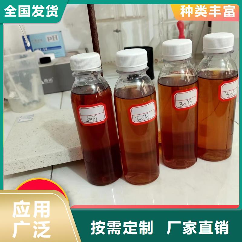 新型生物碳源cod当量高