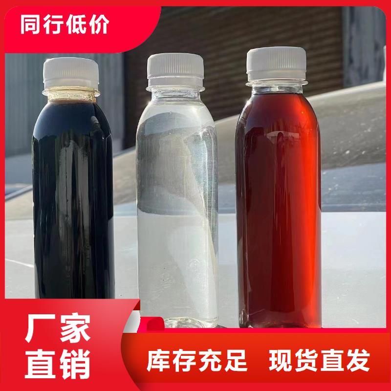 葡萄糖复合碳源货真价实全品类现货