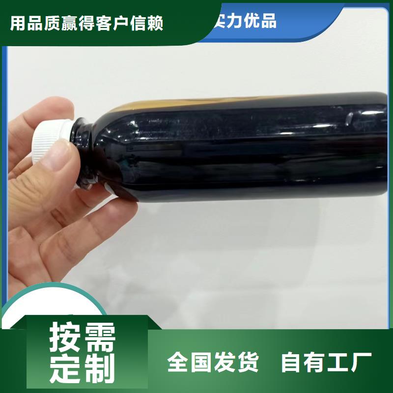 乙酸钠复合碳源专注品质