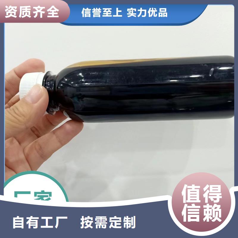 液体复合碳源优质耐用实力厂家