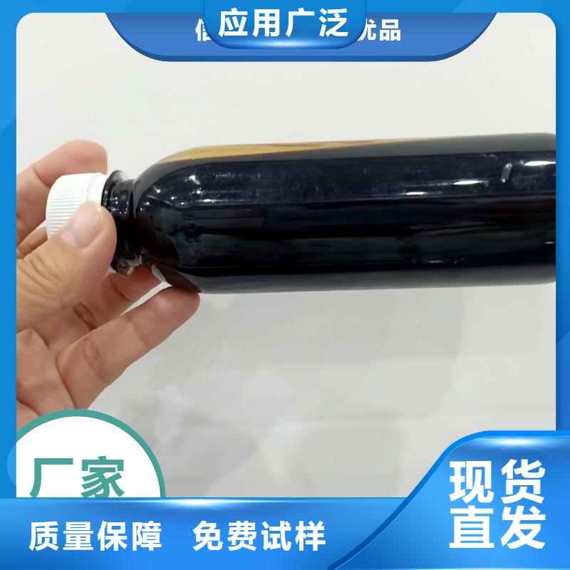 新型生物碳源cod当量高