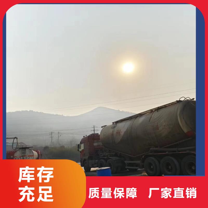 乙酸钠生物碳源售后无忧厂家精选