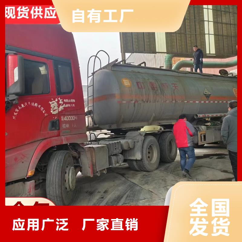 乙酸钠复合碳源专注品质