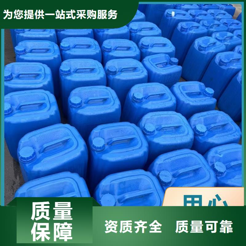 复合碳源可靠品质可有保障