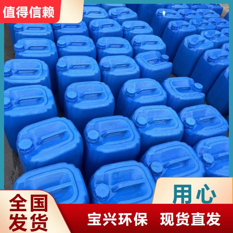 新型乙酸钠碳源稳定性能可有保障