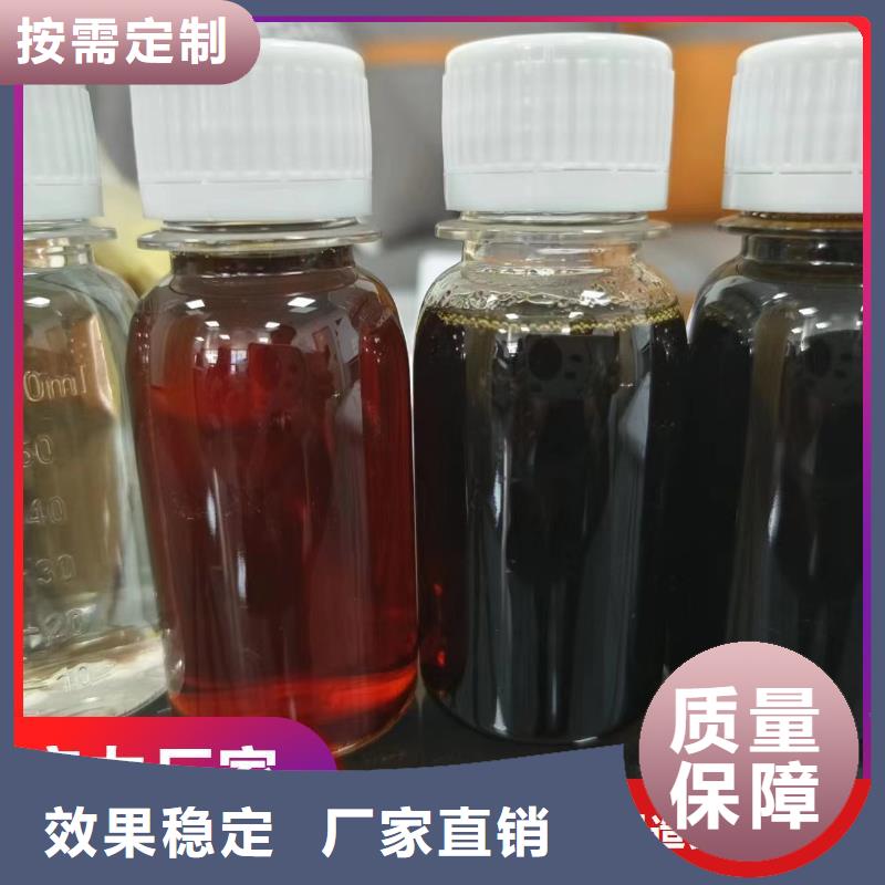新型乙酸钠碳源稳定性能可有保障