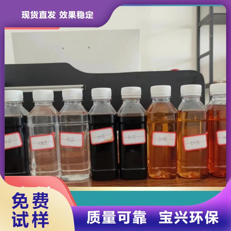 葡萄糖生物碳源值得信赖本地配送