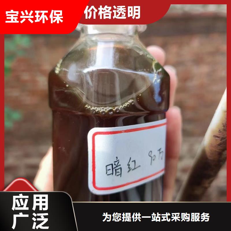 乙酸钠复合碳源专注品质
