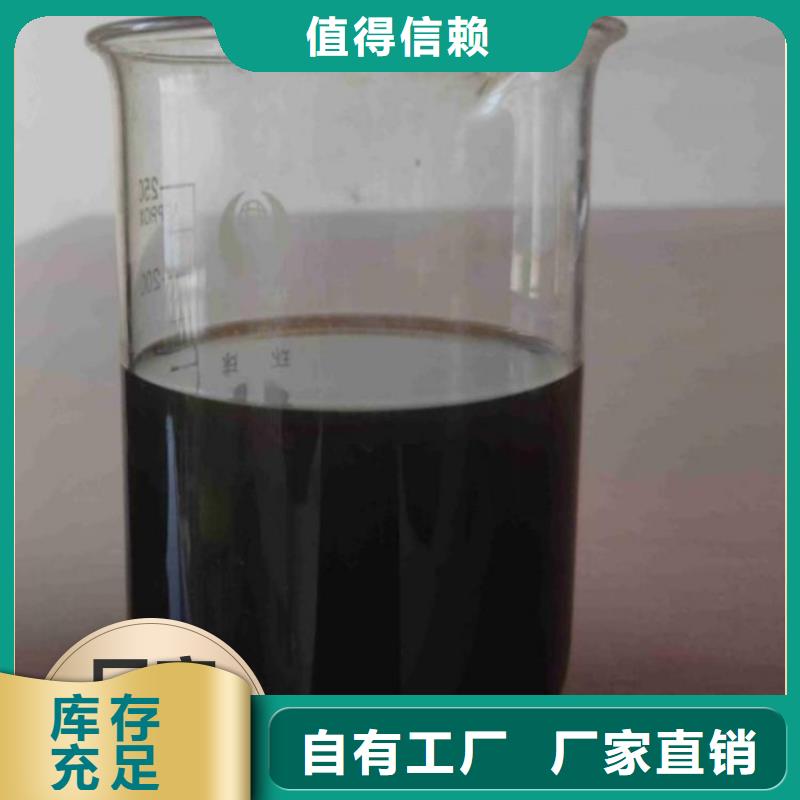 新型乙酸钠碳源稳定性能可有保障