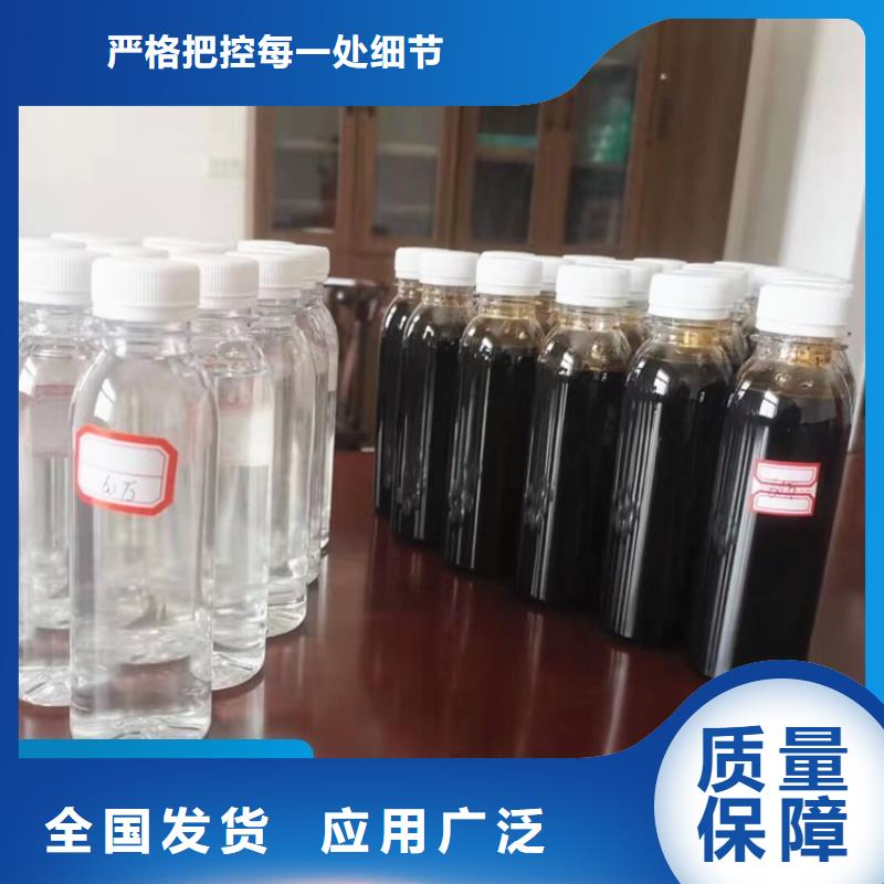 乙酸钠复合碳源专注品质