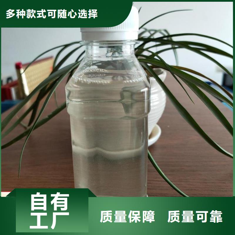 葡萄糖复合碳源货真价实全品类现货