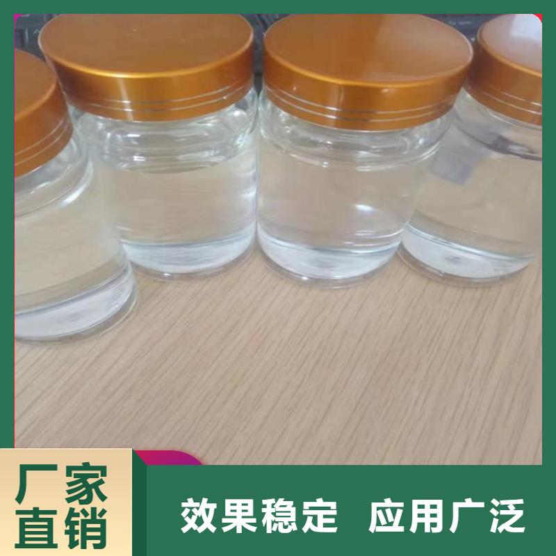 乙酸钠生物碳源售后无忧厂家精选