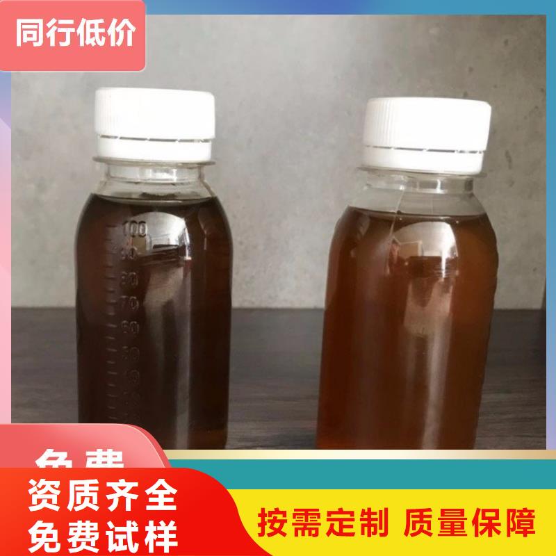新型乙酸钠碳源稳定性能可有保障
