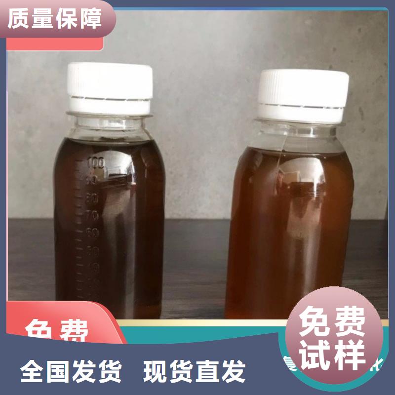 乙酸钠生物碳源售后无忧厂家精选