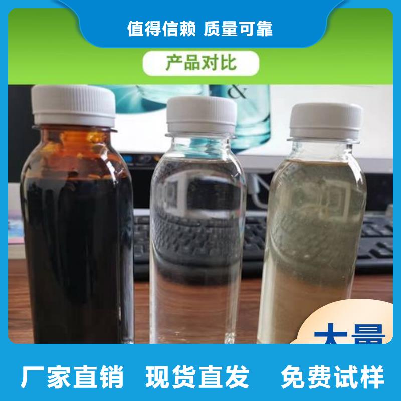 新型乙酸钠碳源稳定性能可有保障