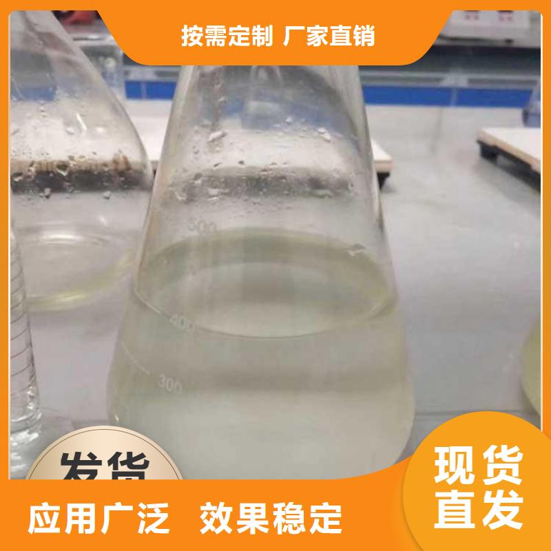 复合碳源可靠品质可有保障