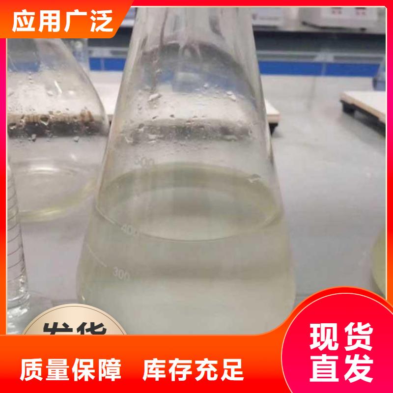 葡萄糖复合碳源货真价实全品类现货