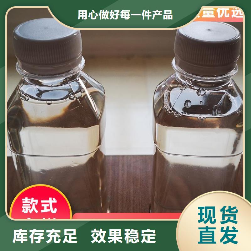 乙酸钠生物碳源售后无忧厂家精选