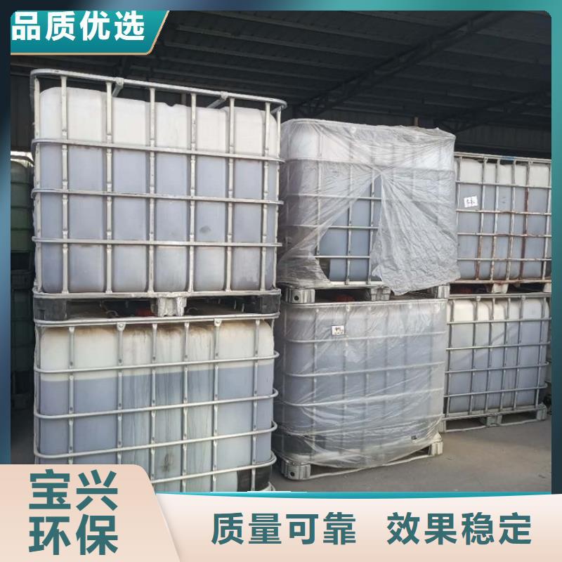复合碳源可靠品质可有保障