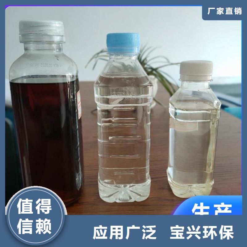 葡萄糖复合碳源货真价实全品类现货