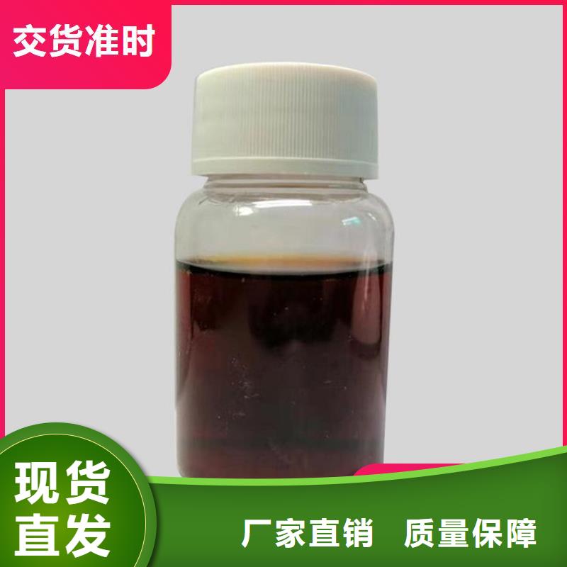 葡萄糖复合碳源货真价实全品类现货