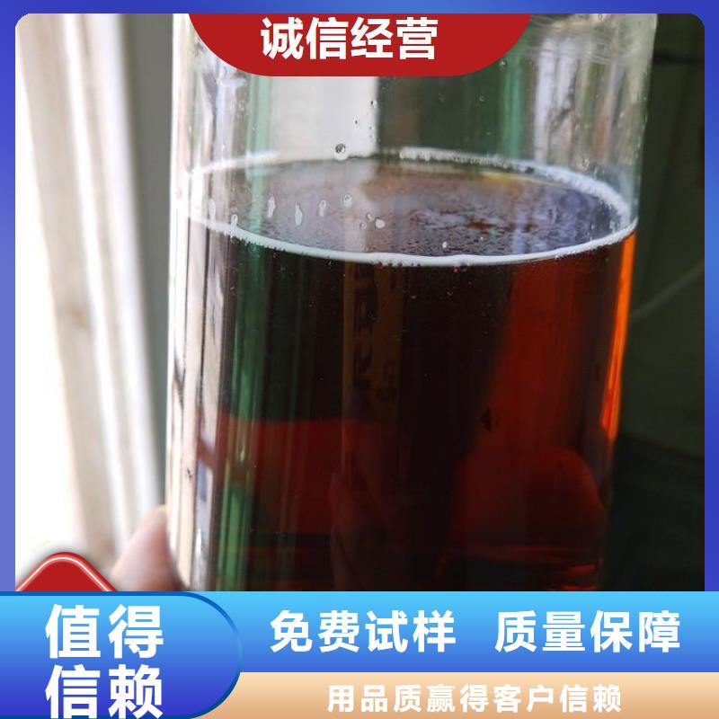 新型复合碳源稳定质量厂家直营