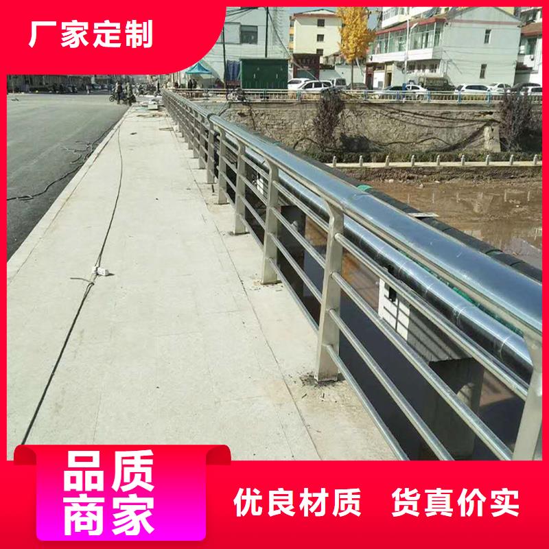 201不锈钢复合管护栏实力雄厚品质优异不锈钢河道护栏