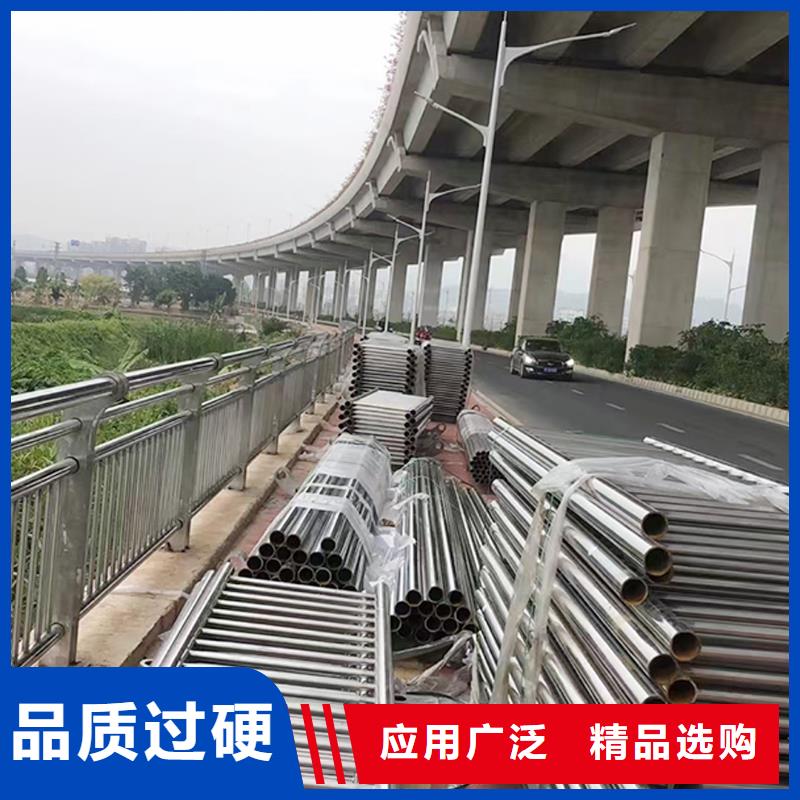 201不锈钢碳素钢复合管栏杆厂诚信经营颜色可选白不锈钢防撞护栏