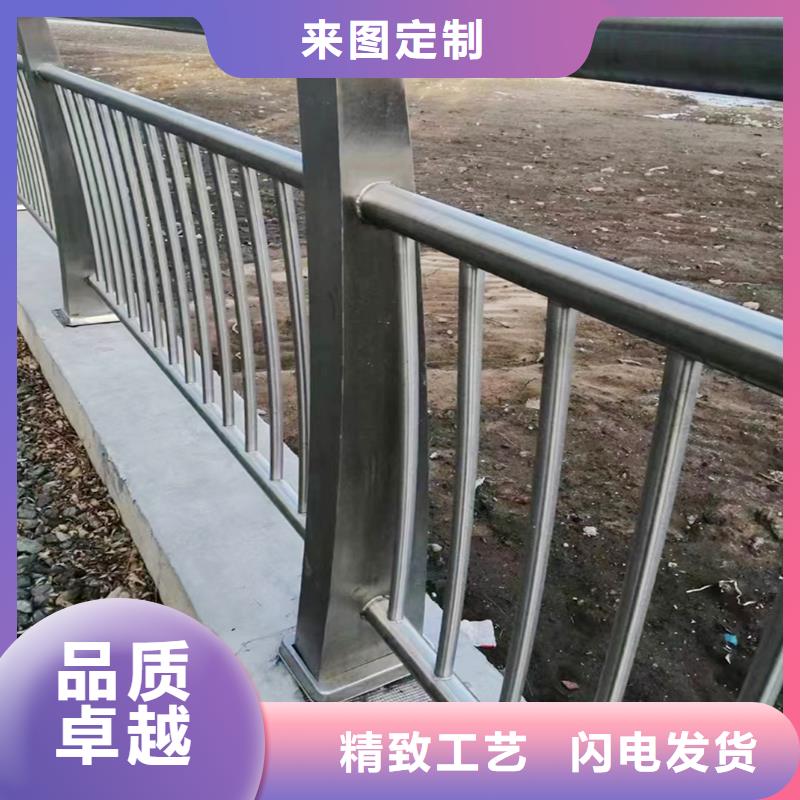 201不锈钢复合管护栏实力雄厚品质优异不锈钢河道护栏