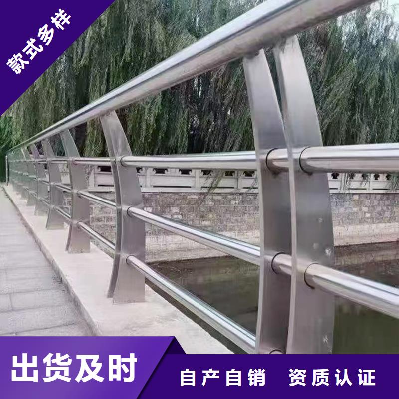 201不锈钢碳素钢复合管栏杆厂诚信经营颜色可选白不锈钢防撞护栏