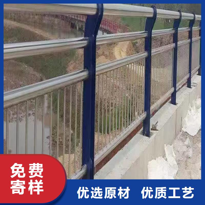 201不锈钢碳素钢复合管栏杆厂诚信经营颜色可选白不锈钢防撞护栏
