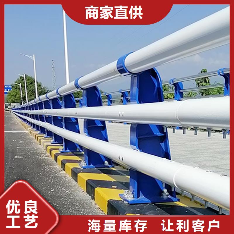 Q355B不锈钢桥梁栏杆安装真诚合作桥梁护栏