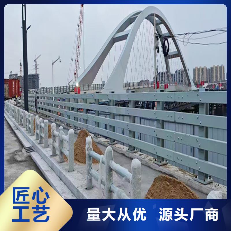 Q355B不锈钢桥梁栏杆安装真诚合作桥梁护栏
