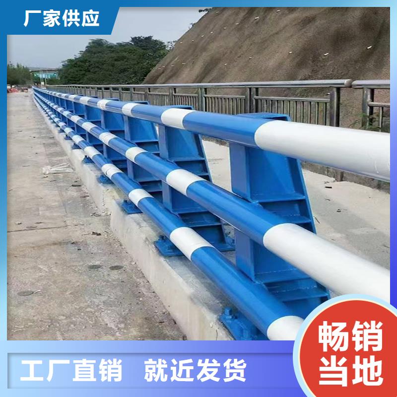 Q355B不锈钢桥梁栏杆安装真诚合作桥梁护栏