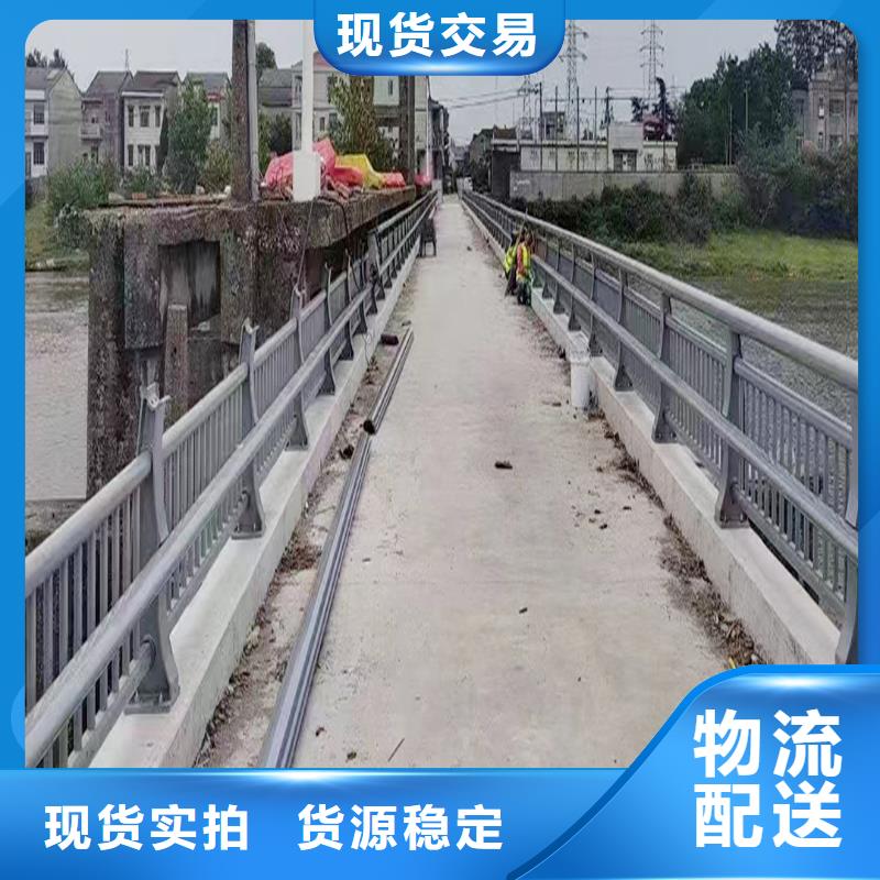 Q355B不锈钢桥梁栏杆安装真诚合作桥梁护栏