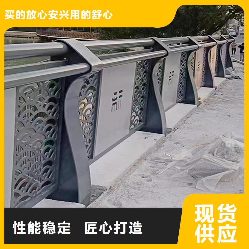 Q355B不锈钢桥梁栏杆安装真诚合作桥梁护栏